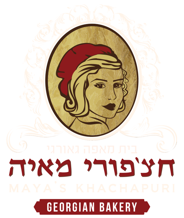 לוגו חצ'פורי מאיה בית מאפה גאורגי בהייייר